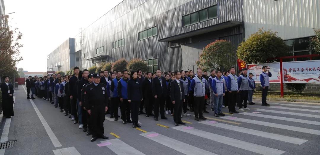 表彰大會 表彰大會