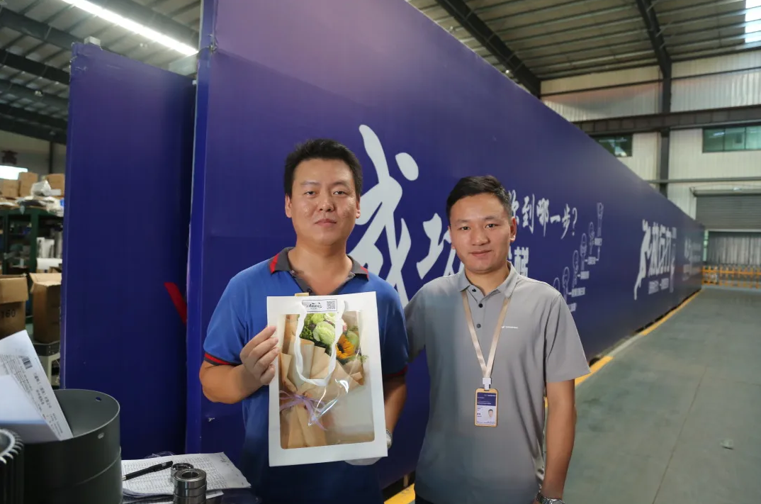 1631345222432880.png 1.png