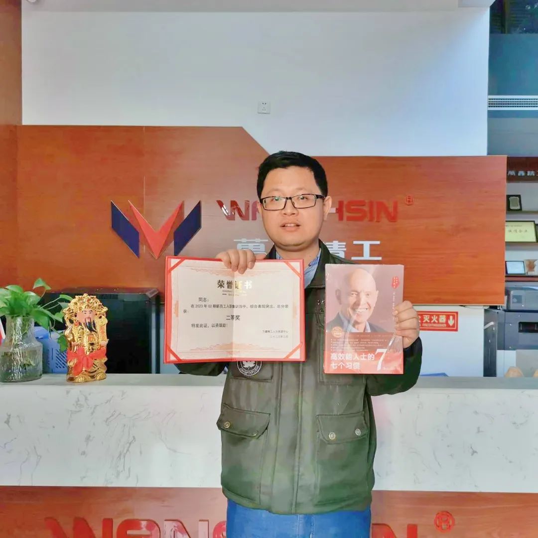 1678848817789600.jpg 1678848817789600.jpg