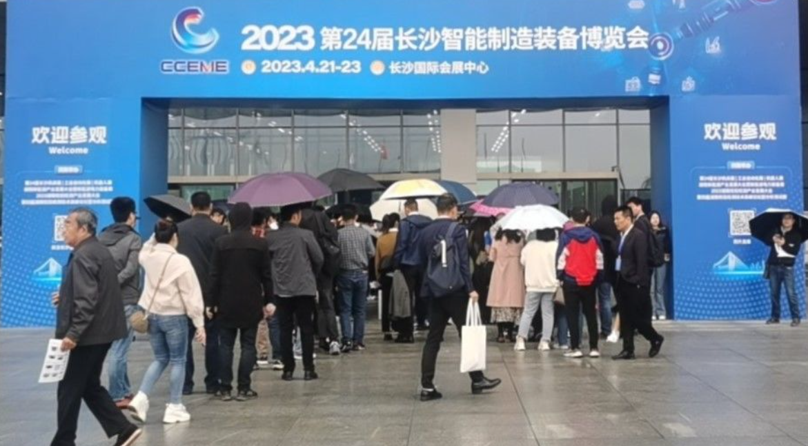 1682347371154164.png 1682347371154164.png