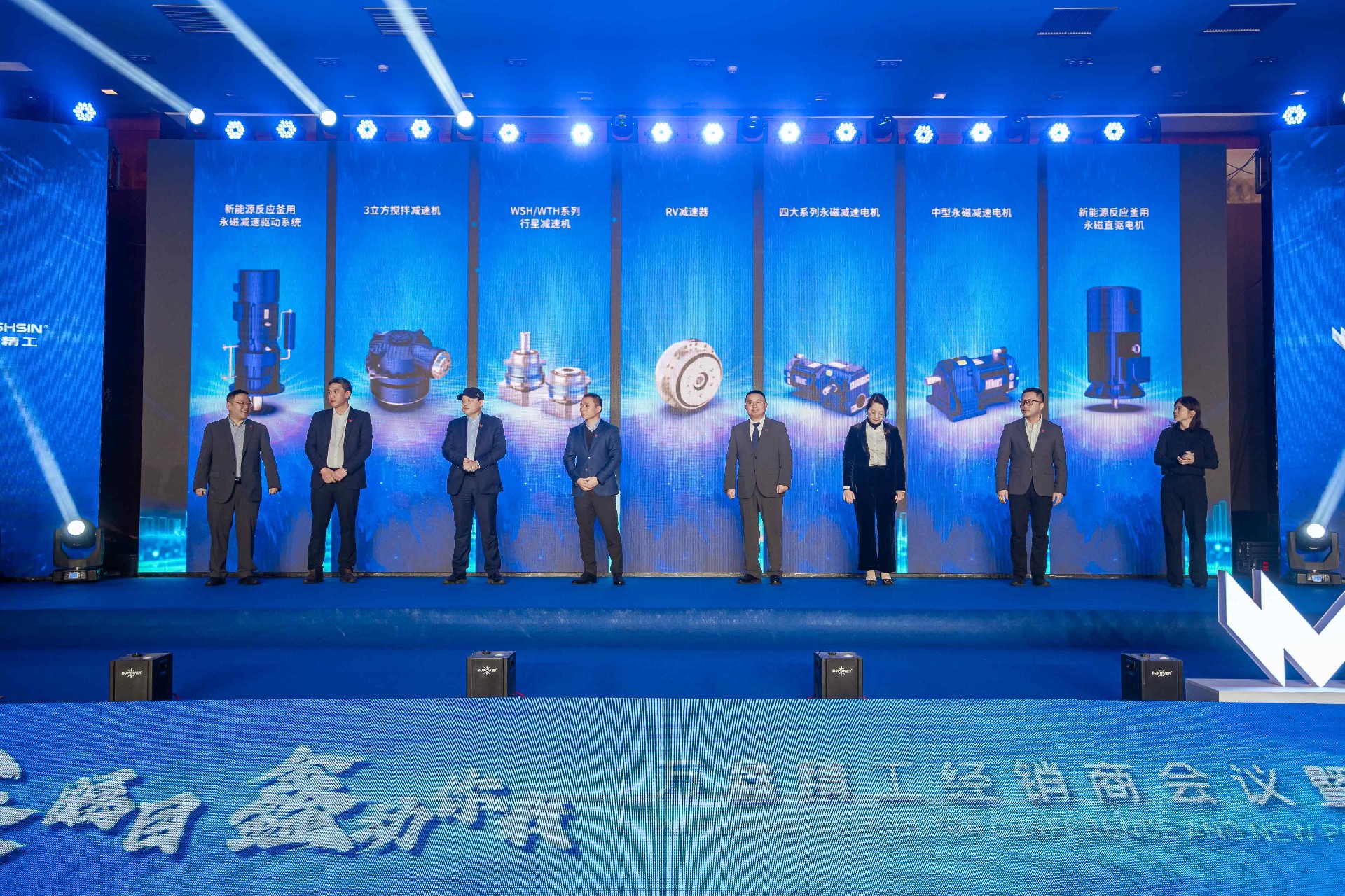 1701133633559132.jpg 新品發布1小.jpg