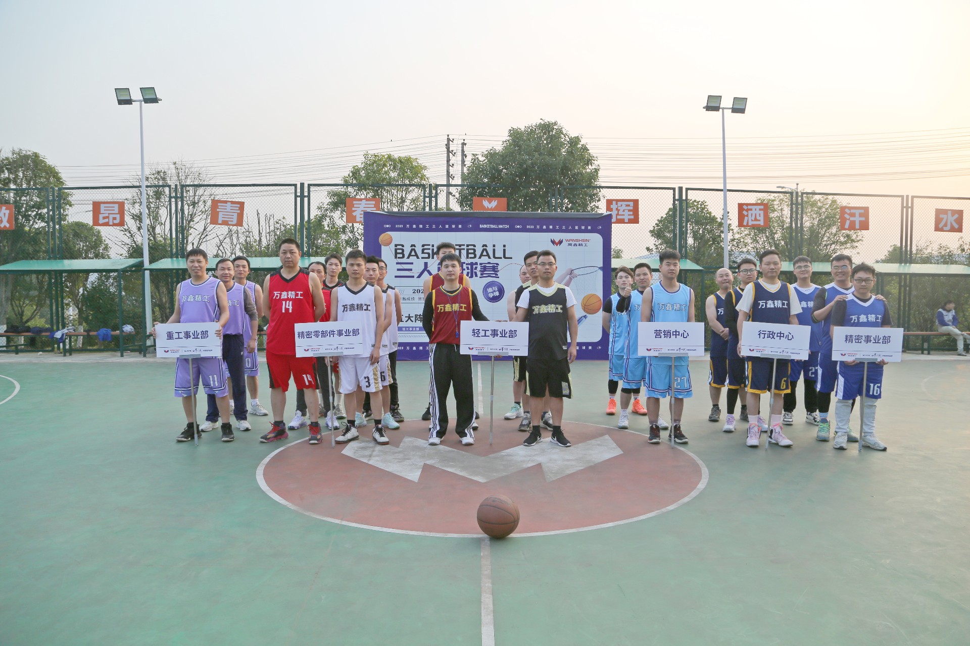 1701305532342846.jpg 合影.jpg